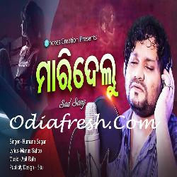 Mari Delu - Sad Song